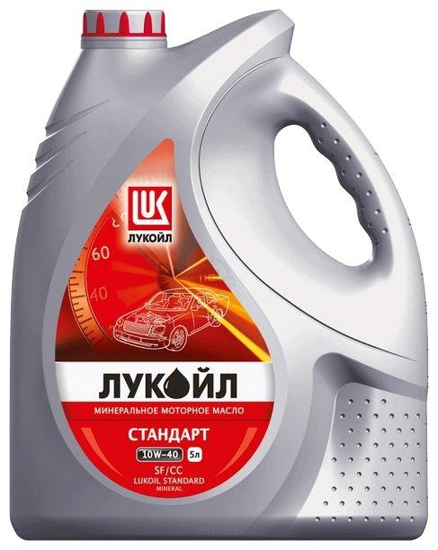 Мотор майы 10W-40 SAE / 200 l бөшке 10W-40 200L