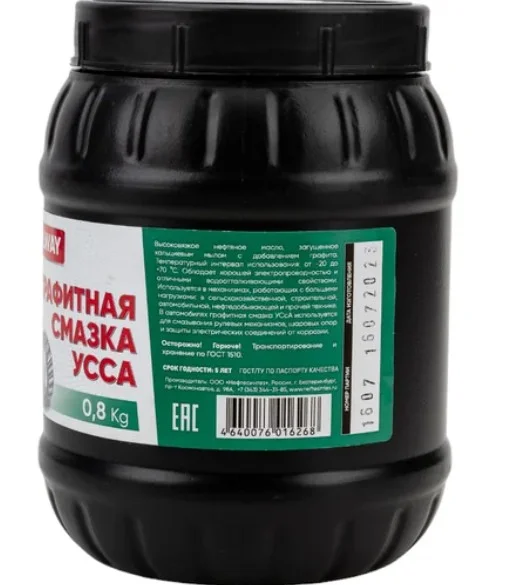 Графитная смазка УСсА 800 г