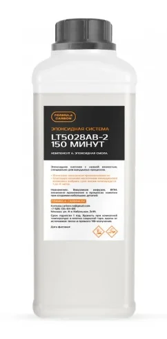 Комплект LT5028AB-3 (180 мин) EPS-LT5028-180