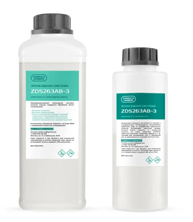 Epoxy system ZDS263AB-3 EPS-ZDS263AB3