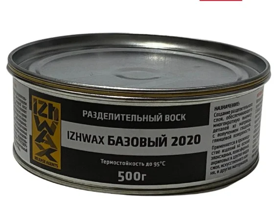 IZHWAX Базалық 2020, 0.5 кг IZHWAX-2020