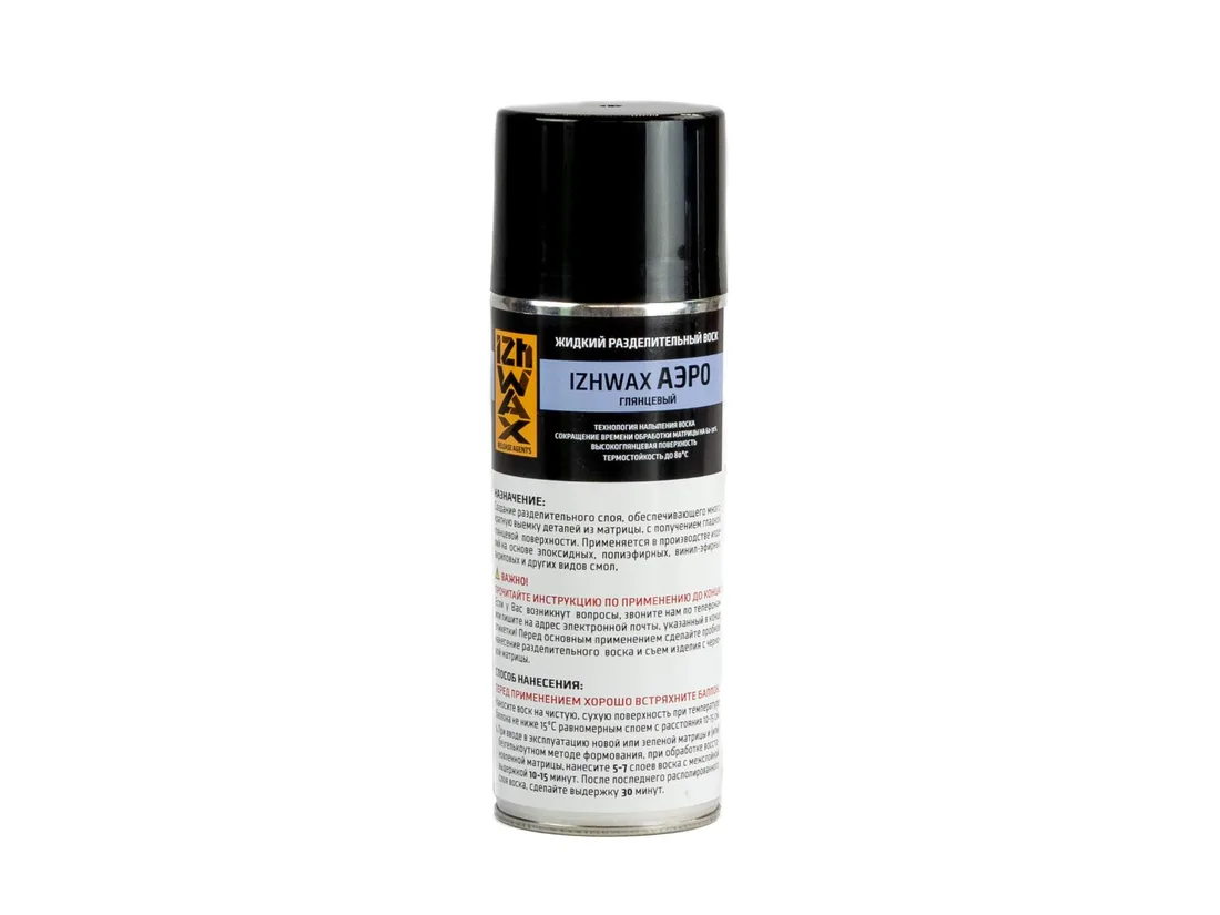 IZHWAX АЭРО глянцевый аэрозоль, 0.22 кг IZHWAX-AERO