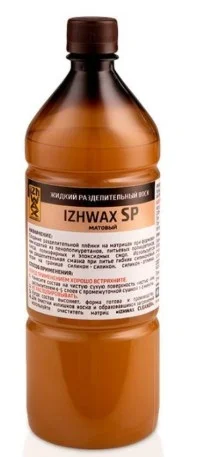 IZHWAX SP матовый аэрозоль, 0.24 кг IZHWAX-SP