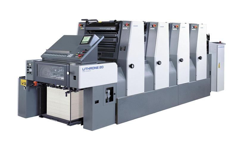 Офсетная печатная машина MAC-PRINT-26