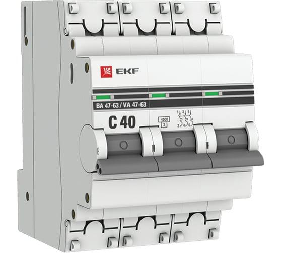 Автоматический выключатель EKF PROxima ВА 47-63 3P C40 mcb4763-3-40C-pro