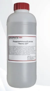 Бөлгіш майлағыш ПЕНТА-107 PENTA-107