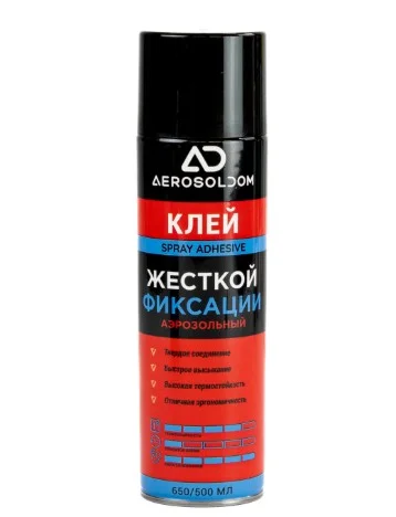 Спрей-клей жёсткой фиксации HARD SG-HARD