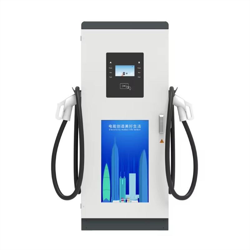 Tongxing 60/120/160 кВт станция быстрой зарядки TX-60-160-FAST