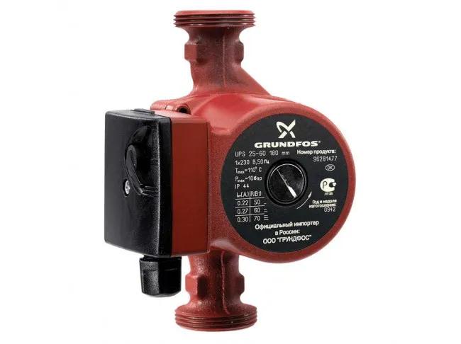 Циркуляциялық Grundfos UPS 25-60 180