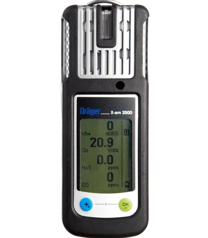 Газоанализатор Dräger X-am 2500 4 газа X-AM-2500
